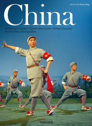 《China, Portrait of a Country》书籍《China, Portrait of a Country》