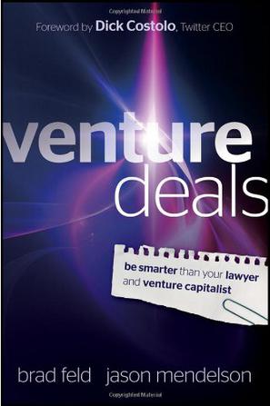 《Venture Deals》书籍《Venture Deals》